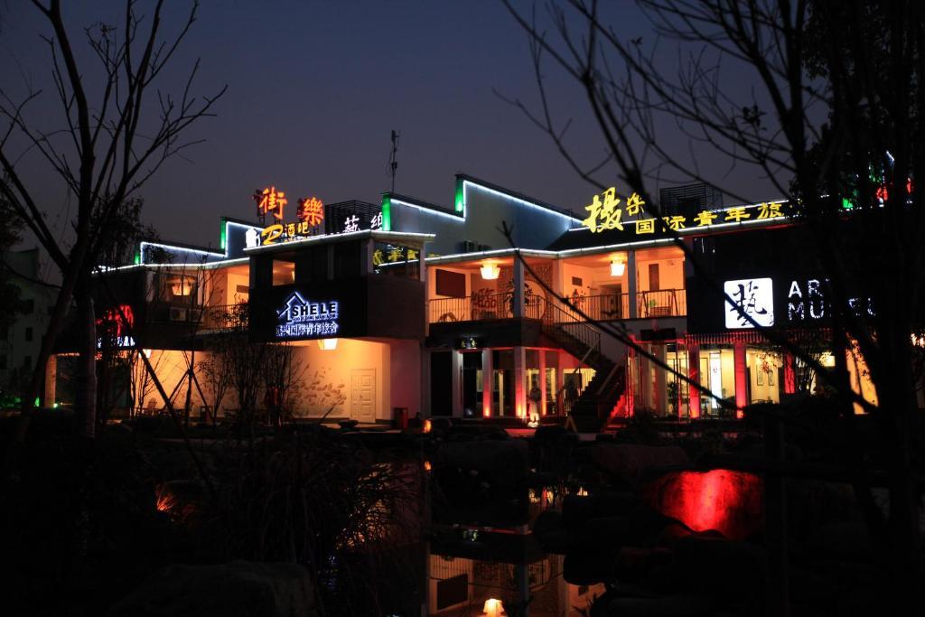 Huangshan Shele International Youth Hostel Exterior foto